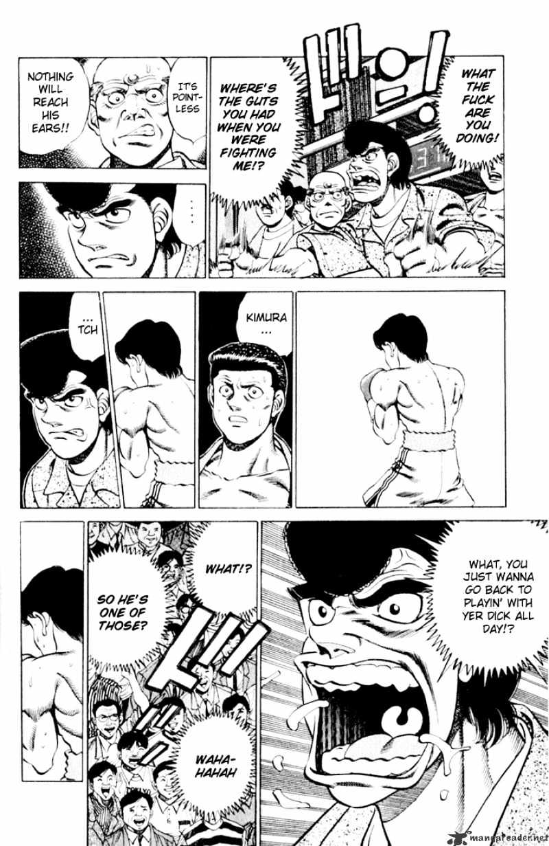 Hajime no Ippo: Fighting Spirit, Chapter 221 image 06